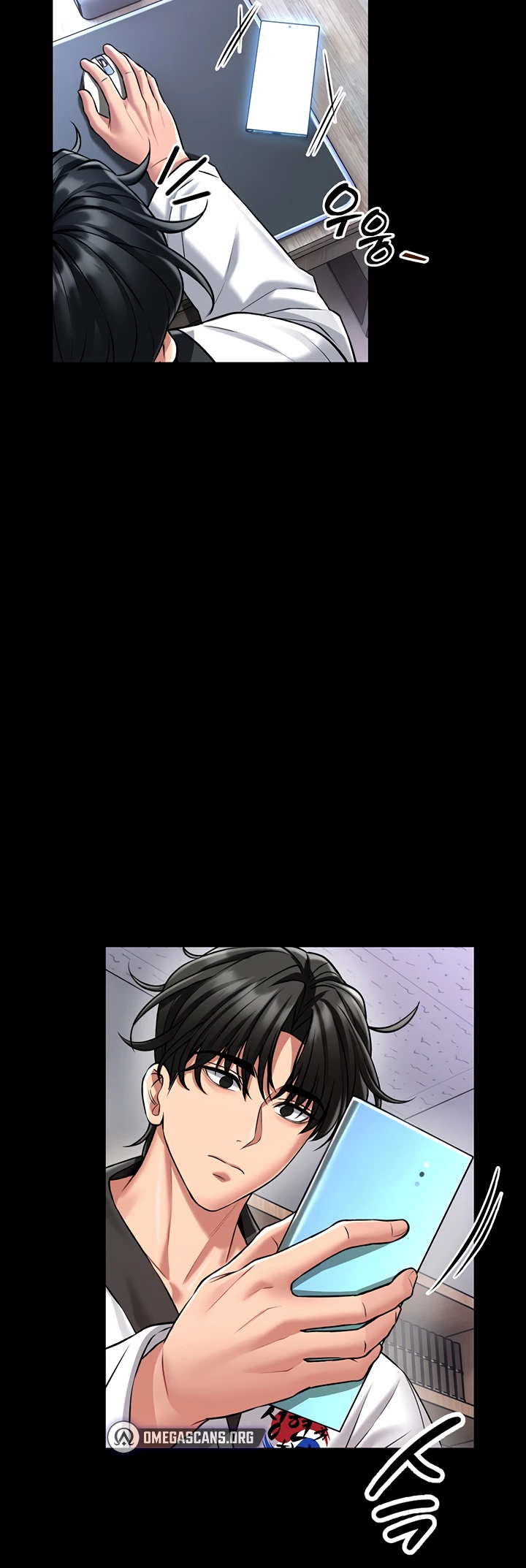 I Will Teach You Self Defense - Page 53